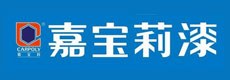 嘉寶莉漆