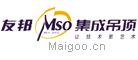�Ѱ�Mso���Ѱ�MsoƷ�ƽ�B���Ѱ�MsoƷ�ƺò�����ô��?