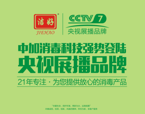 �м������Ƽ��y����ҕ7�l�� �鹫���h(hu��n)���l(w��i)�����{�o(h��)��