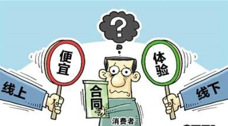 �i����I(y��)�������ƏV��ͬ�rҲ���������·���
