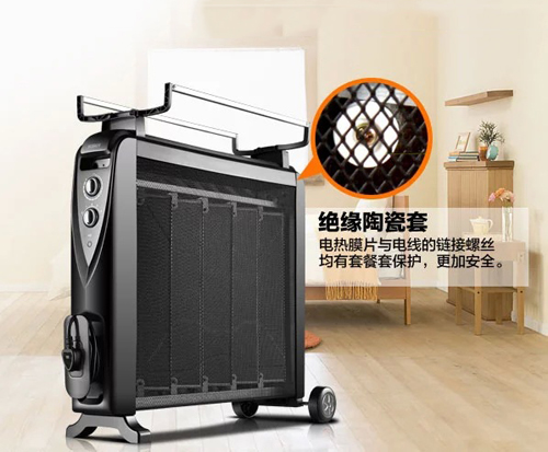 �Ї�����ȡů��Ʒ�ƵĹP�߽�Bȡů���ķ���Ҫ��