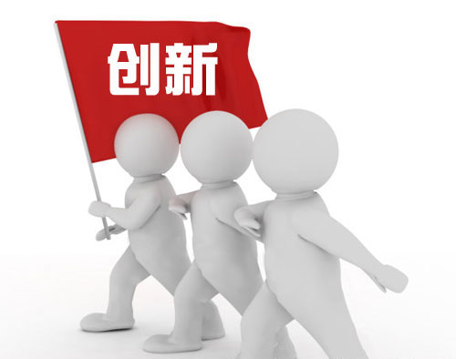���뱻��̭ ̼�w�S��I(y��)�ͱ�횏�����(chu��ng)�����R