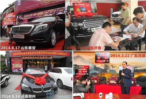 實至名歸 鎖具十大品牌玥瑪榮膺“中國十大鎖王”稱號