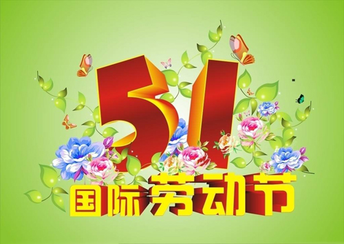 ��һ���� �����ИI(y��)��δ��N��Ӳ���?