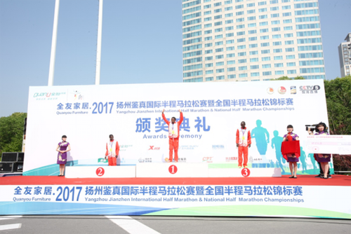 ȫ�ѼҾӡ�2017�P(y��ng)���b����H����R����ِ�_Ļ �������~һ�絽�����