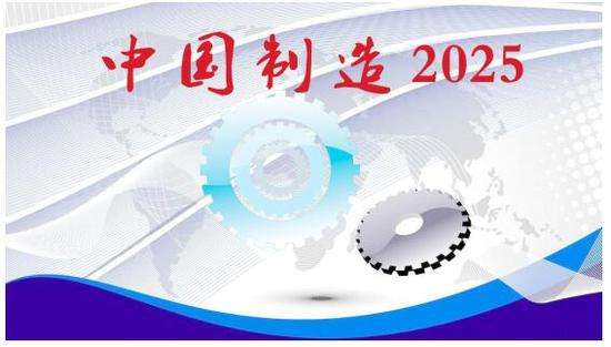 ���Ї�����2025��Ϳ����I(y��)��e�O���조Ʒ�ƽ�(j��ng)����