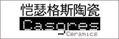 愷瑟格斯
