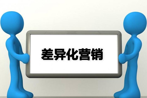 ����ͬ�|(zh��)���Ј�(ch��ng)��� �l(w��i)ԡ��I(y��)߀�脓(chu��ng)��?t��ng)I(y��ng)�N��ʽ