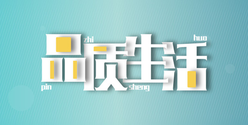 늄�(d��ng)܇Ʒ�ƣ�����늄�(d��ng)܇MIKU MAX����^��