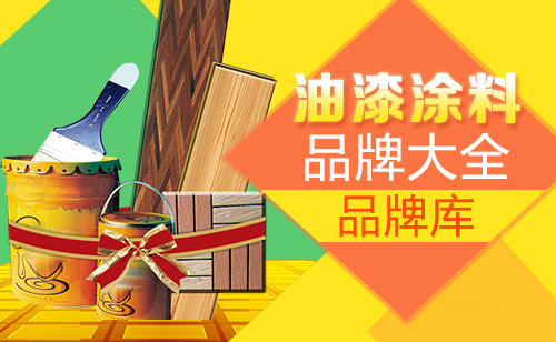 �Ї�ʮ��Ϳ��Ʒ�ƣ�Ψ�Є�(chu��ng)�²��ܰl(f��)չ�ĸ���