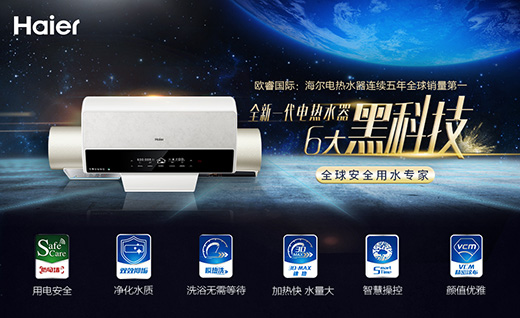 ����(zh��n)��ˮ��������˲��ϴ��ˮ���F(xi��n)��(ch��ng)���˹����ꡱ40���