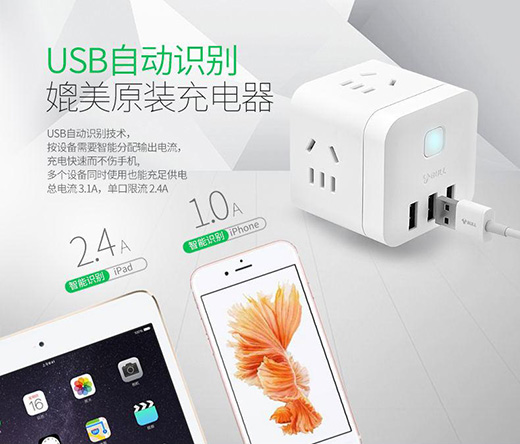 ��ţȼ�����|618����ţ�o��ħ��USB������r�뚢