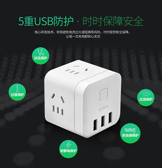 ��ţȼ�����|618����ţ�o��ħ��USB������r�뚢
