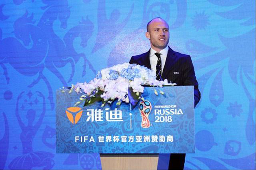 �ŵϳɞ�FIFA���籭��һ��늄�(d��ng)܇ٝ�������������Ї�(gu��)Ʒ�Ƶ�����