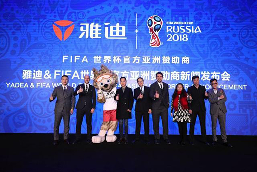 �ŵϳɞ�FIFA���籭��һ��늄�(d��ng)܇ٝ�������������Ї�(gu��)Ʒ�Ƶ�����