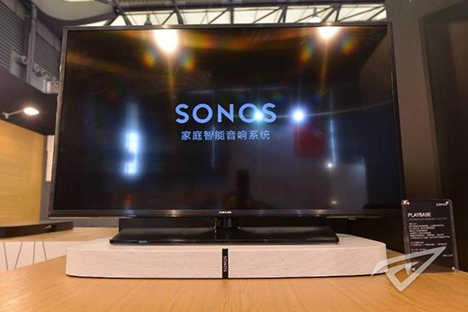 Sonos攜手Rokid為用戶創(chuàng)造智能家居高端體驗(yàn)