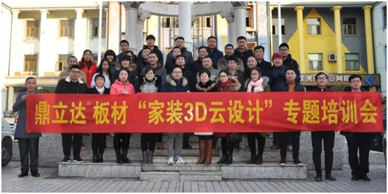�����_3D�Ƽ��b ���}��Ӗ(x��n)���A�M��Ļ