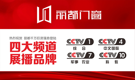 ���T�YӍ!�����T������CCTV-10���չ����