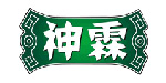 神霖