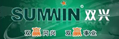 雙興
