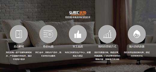 �벩�R������������www.hobere.com��