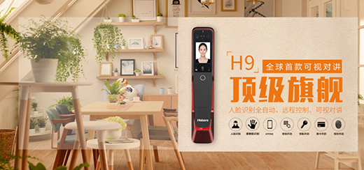 �벩�R������������www.hobere.com��