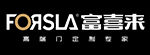 富喜來