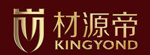材源帝