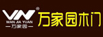 萬家園