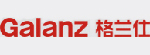 格蘭仕