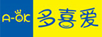 多喜愛