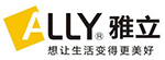 雅立汗蒸