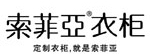索菲亞