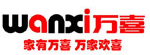 萬(wàn)喜