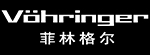 菲林格爾