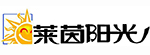 萊茵陽光