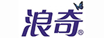浪奇