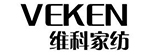 維科家紡