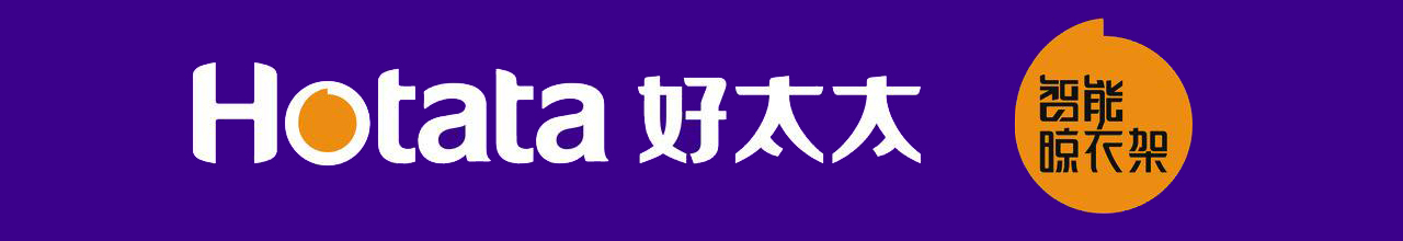 好太太