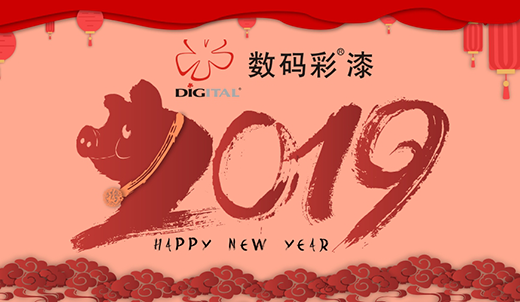 ��(sh��)�a��Ϳ�� �b�c(di��n)���Ķ���´�