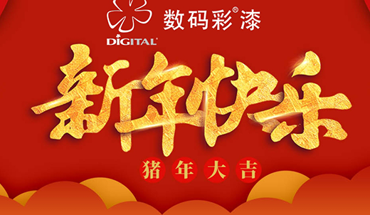 ��(sh��)�a��Ϳ�� �b�c(di��n)���Ķ���´�