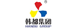 韓都汗蒸