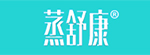 蒸舒康
