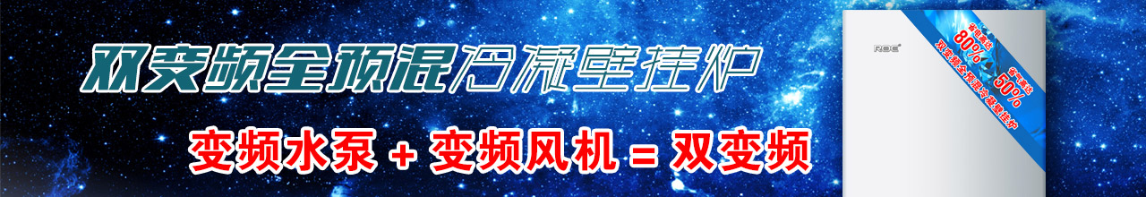 諾科