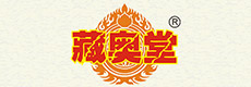 藏奧堂