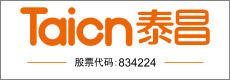 泰昌
