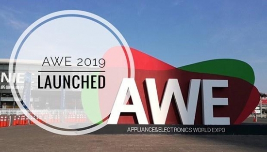 �f������̫������AWE2019��ָ�N늇�(gu��)�H