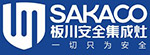 板川