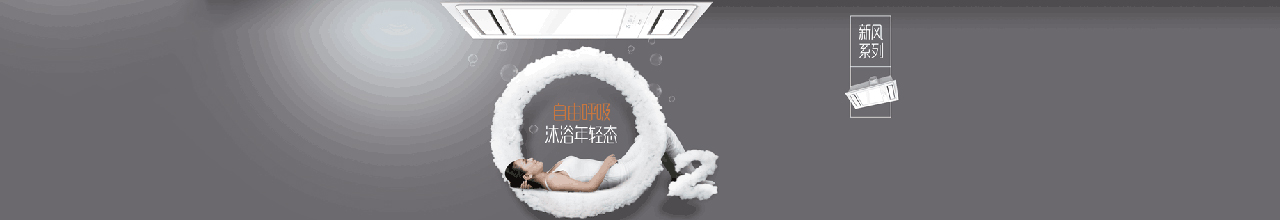 奧普