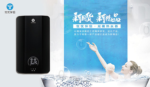 ��(y��u)��(y��u)��H����y��Ʒ���pģ��ˮ����ͻ���ٟ��ИI(y��)